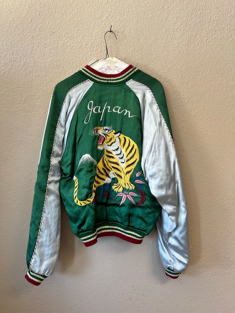 Vintage WWII reversible Japanese Sukajan souvenir embroidered bomber jacket